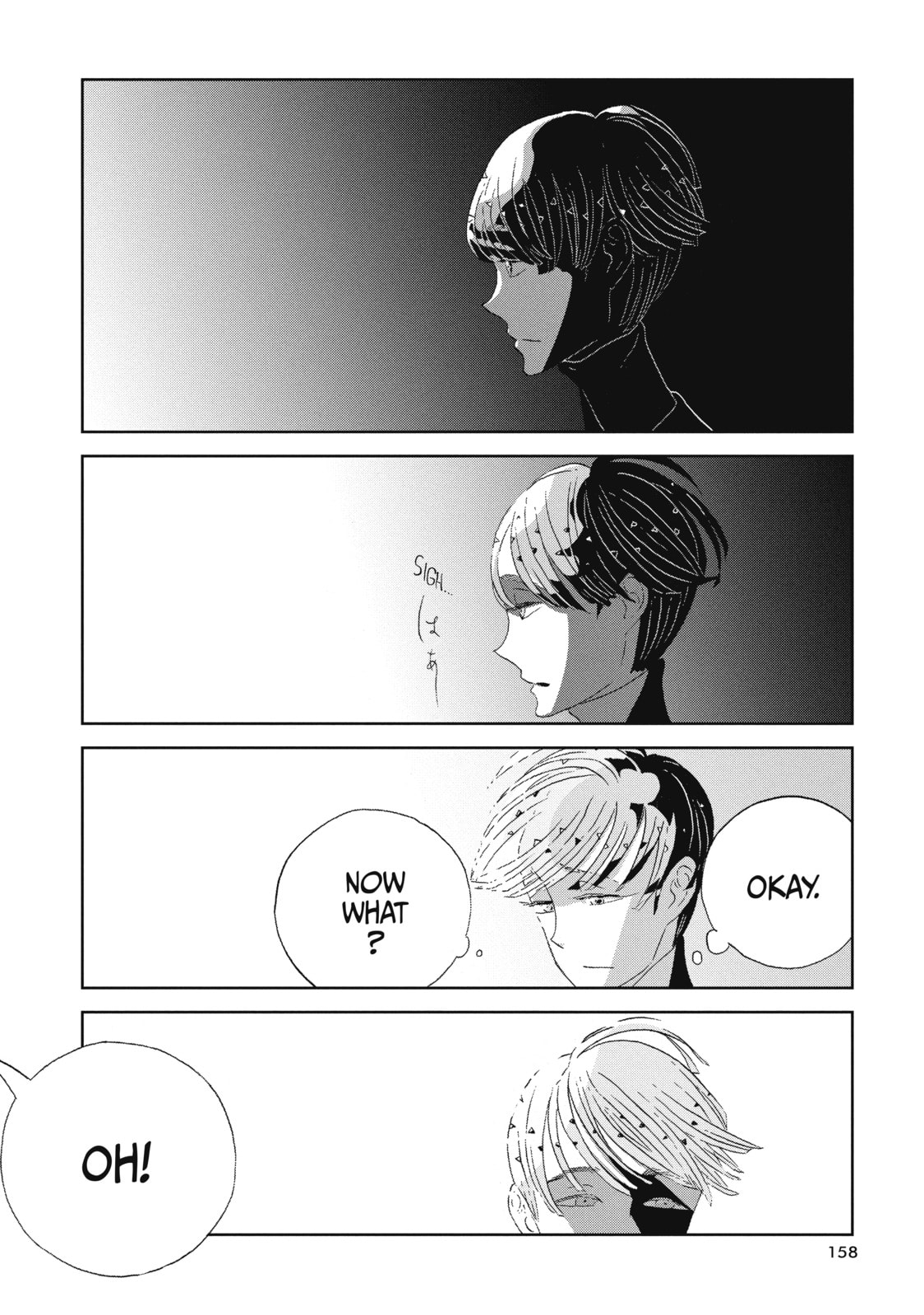 Houseki no Kuni Chapter 51 page 14 - 