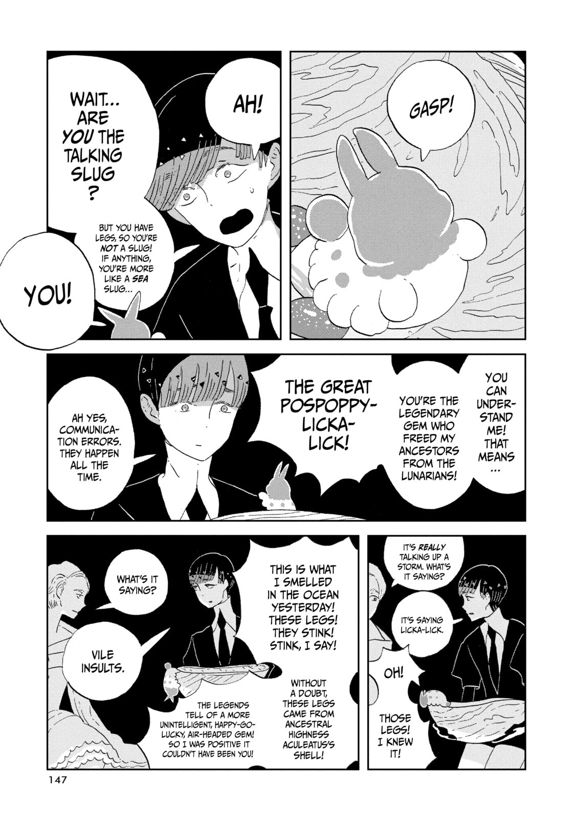 Houseki no Kuni Chapter 51 page 3 - 