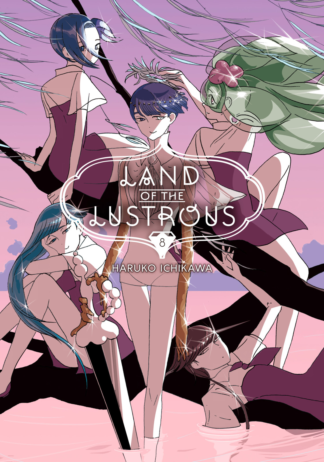 Houseki no Kuni Chapter 53 page 1 - 