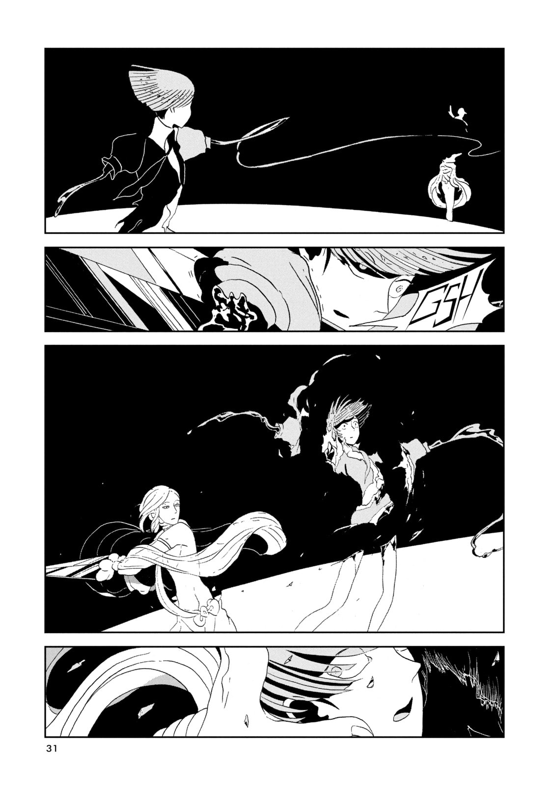 Houseki no Kuni Chapter 54 page 3 - 