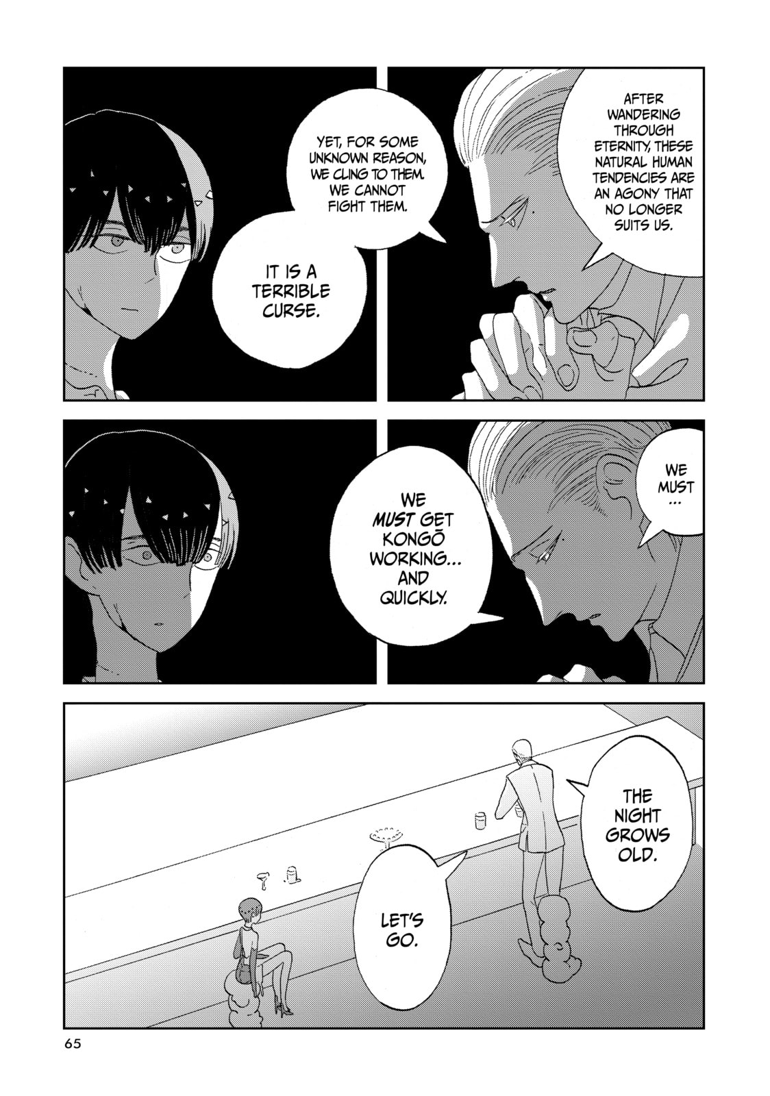 Houseki no Kuni Chapter 55 page 13 - 