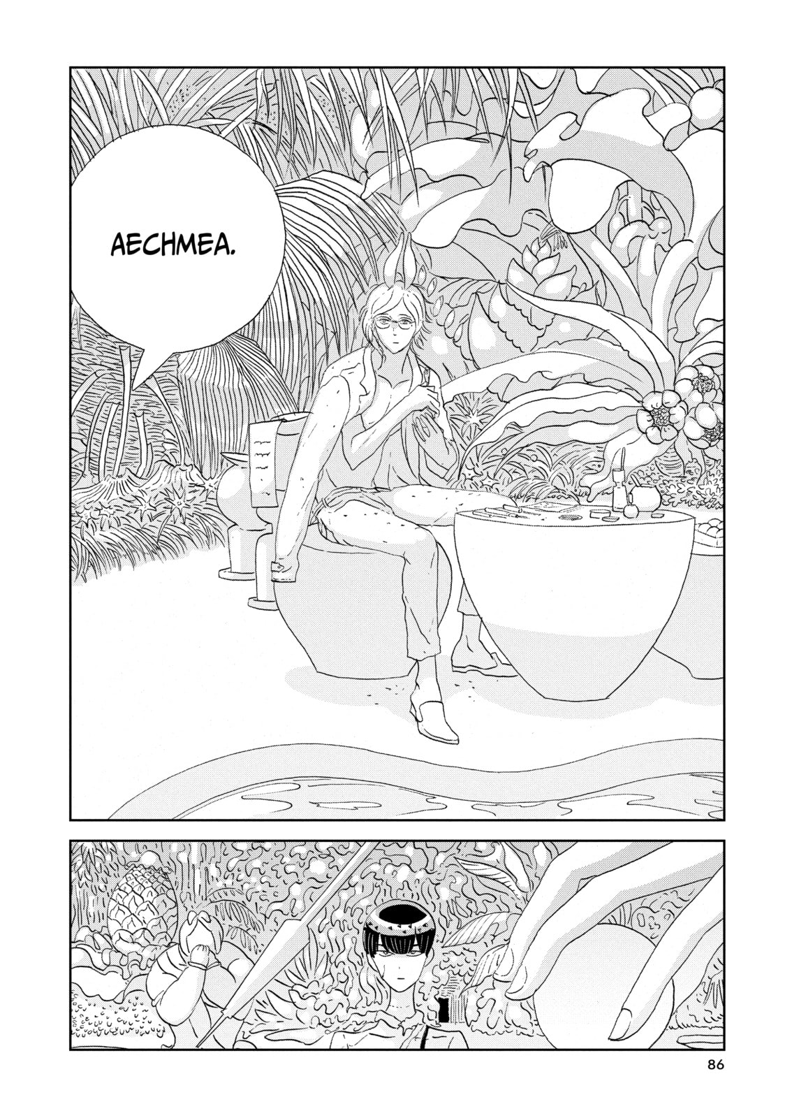 Houseki no Kuni Chapter 56 page 14 - 