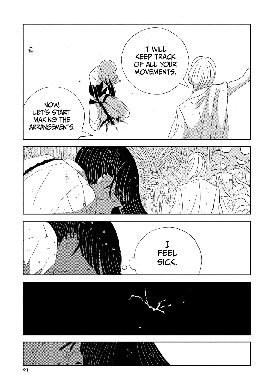 Houseki no Kuni Chapter 56 page 19 - 
