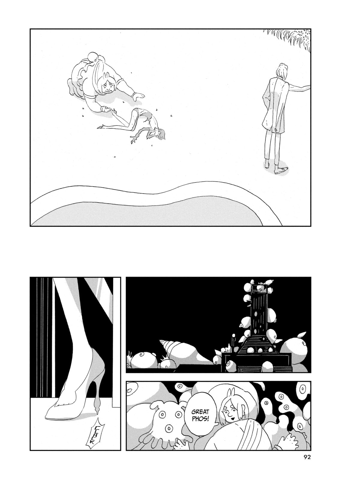 Houseki no Kuni Chapter 56 page 20 - 