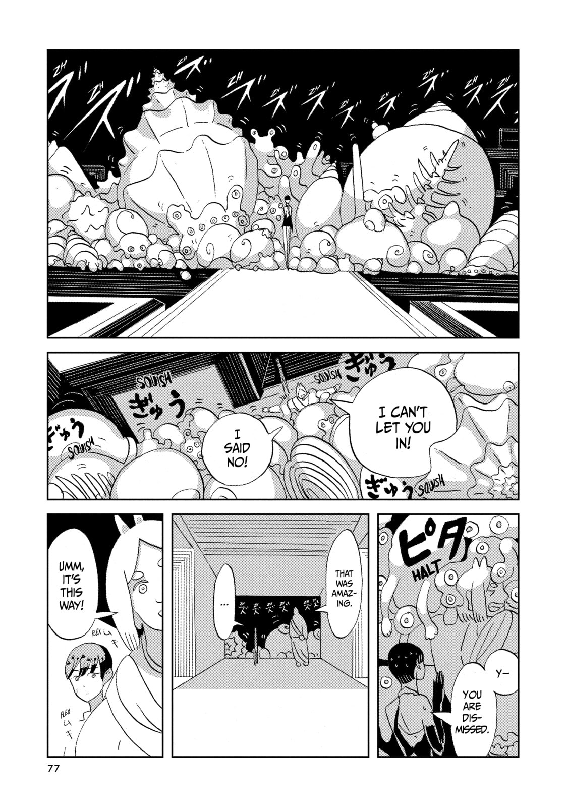 Houseki no Kuni Chapter 56 page 5 - 