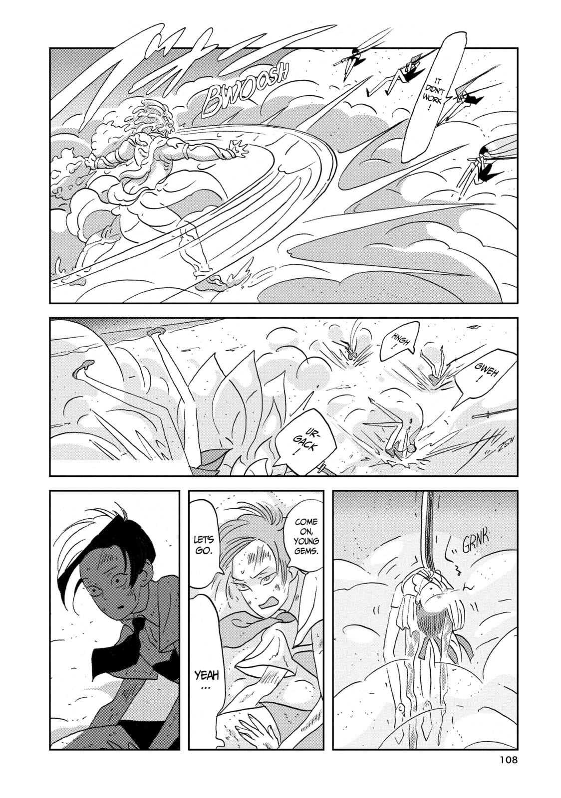 Houseki no Kuni Chapter 57 page 14 - 