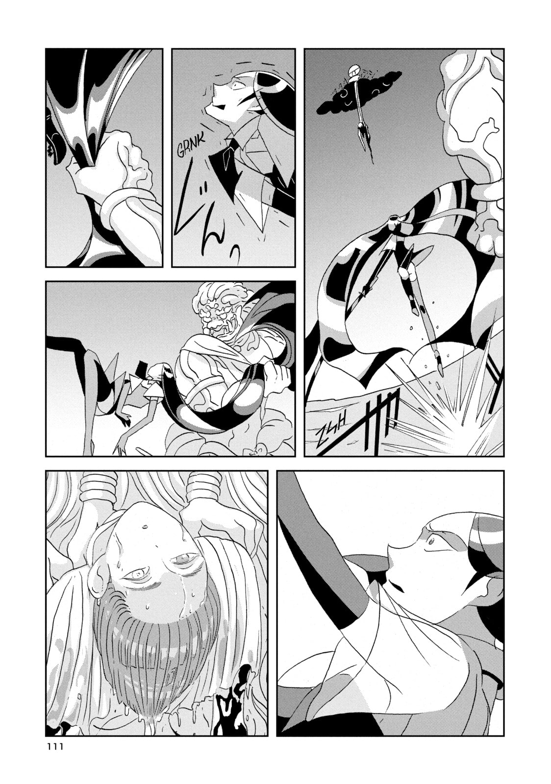 Houseki no Kuni Chapter 57 page 17 - 