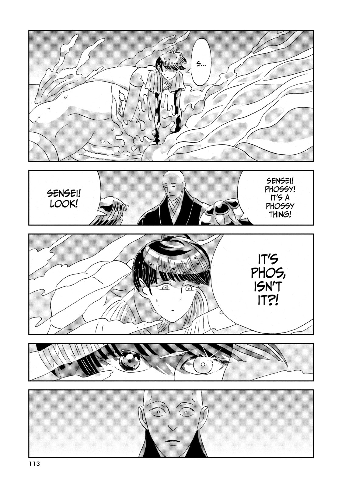Houseki no Kuni Chapter 57 page 19 - 