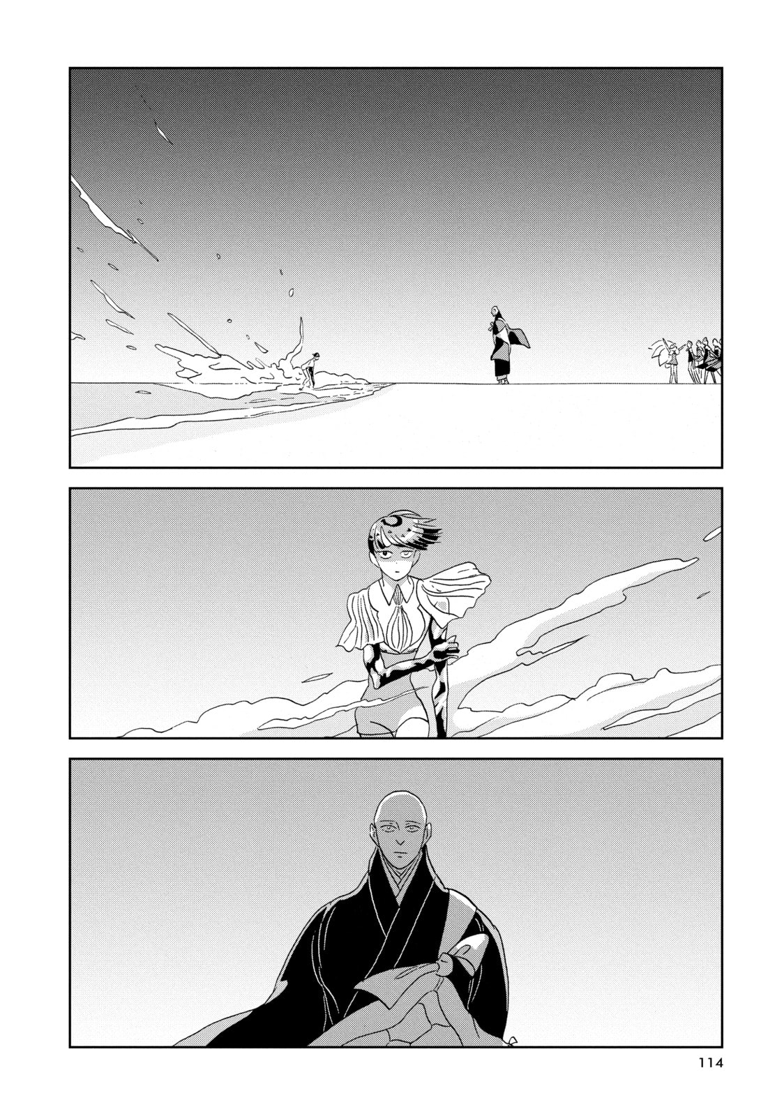 Houseki no Kuni Chapter 57 page 20 - 