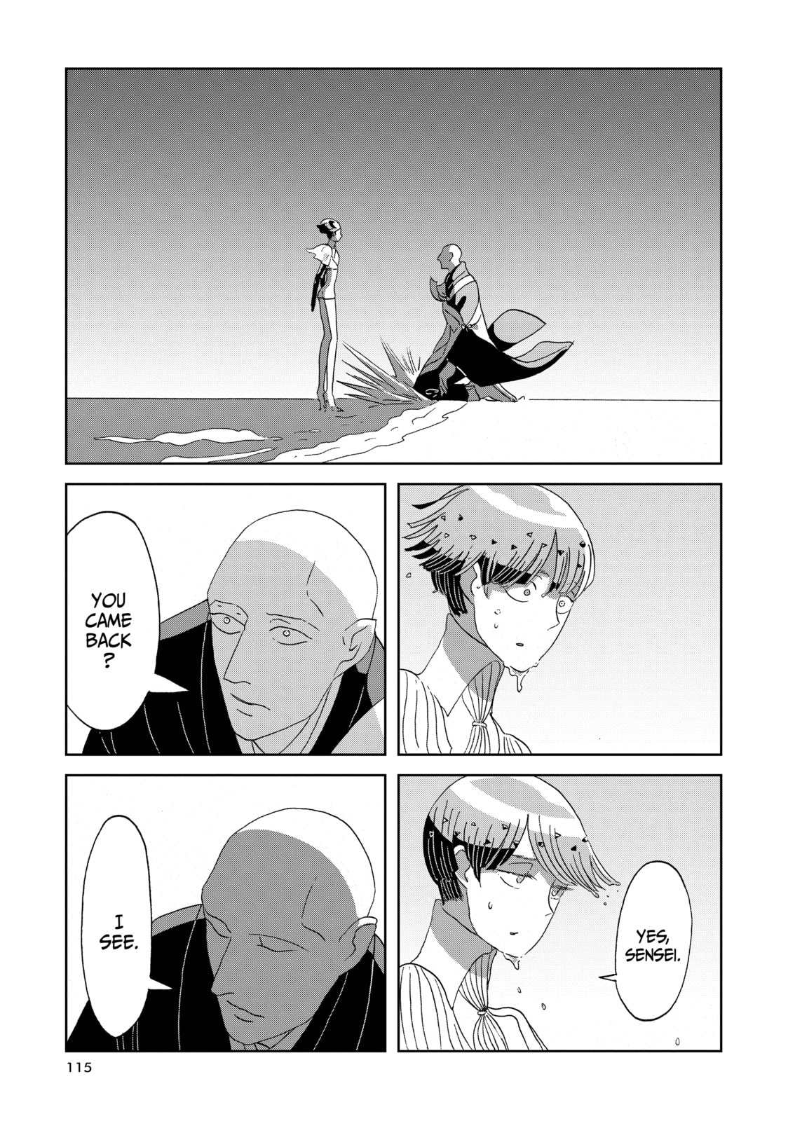 Houseki no Kuni Chapter 57 page 21 - 