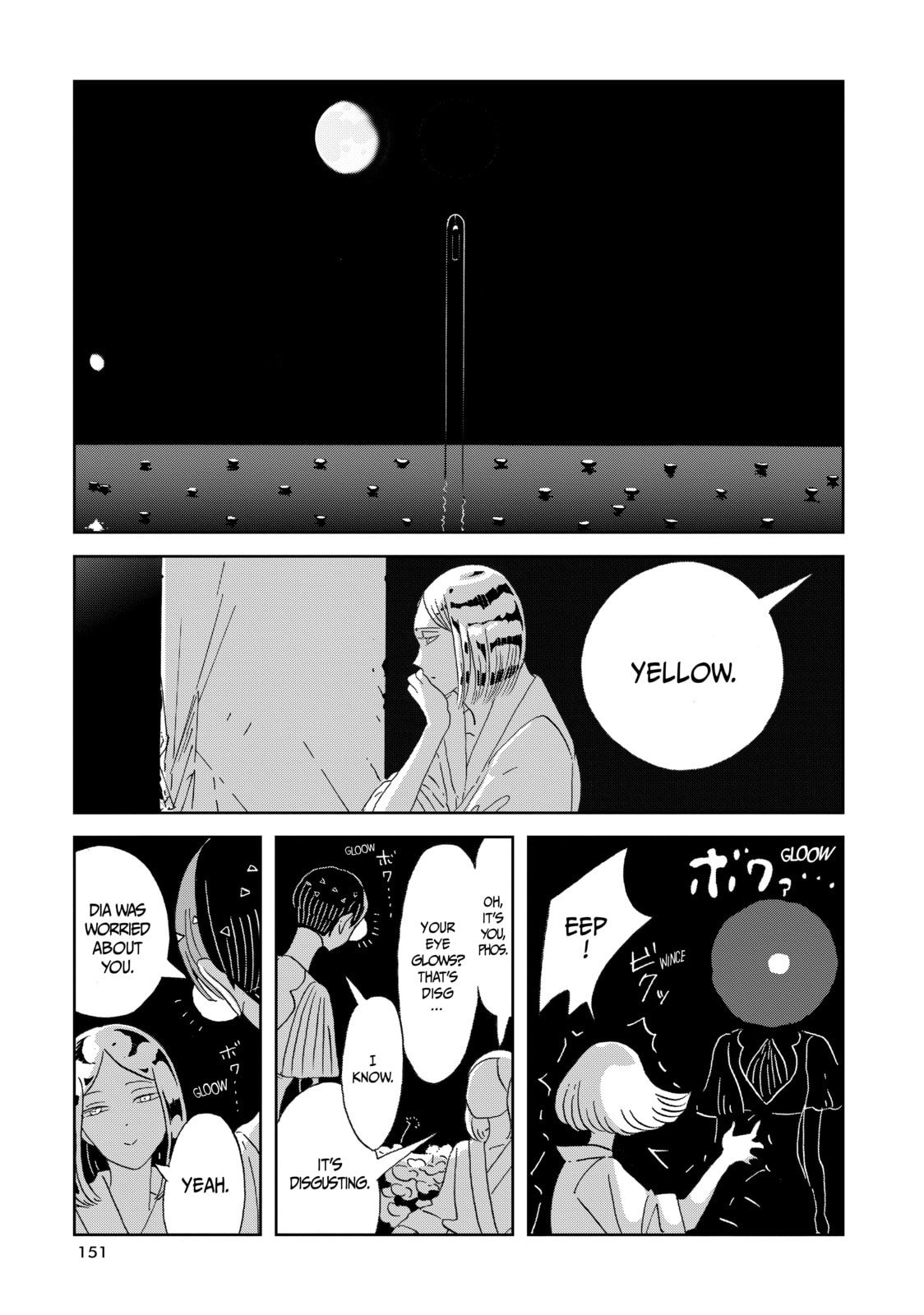 Houseki no Kuni Chapter 59 page 12 - 