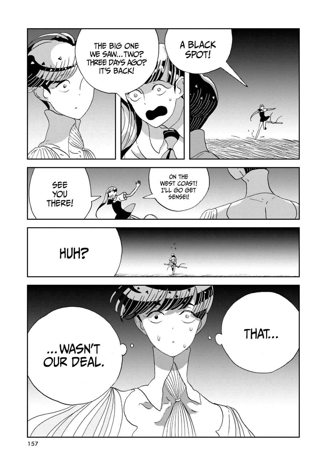 Houseki no Kuni Chapter 59 page 18 - 