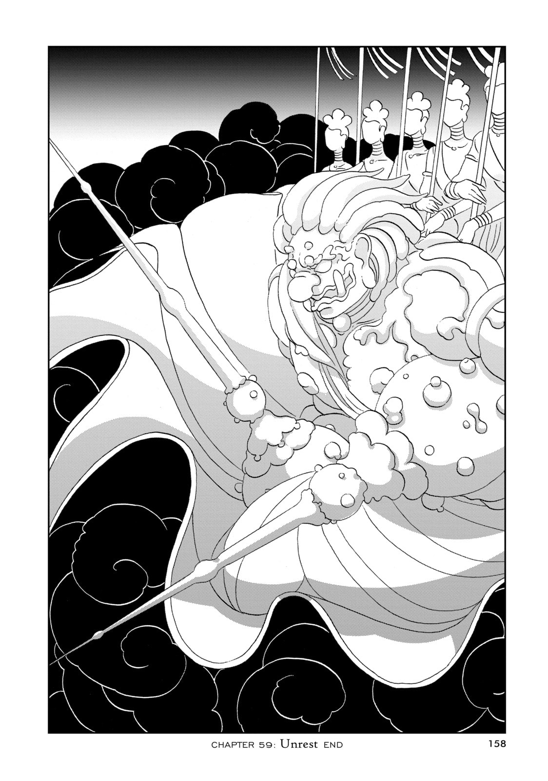 Houseki no Kuni Chapter 59 page 19 - 