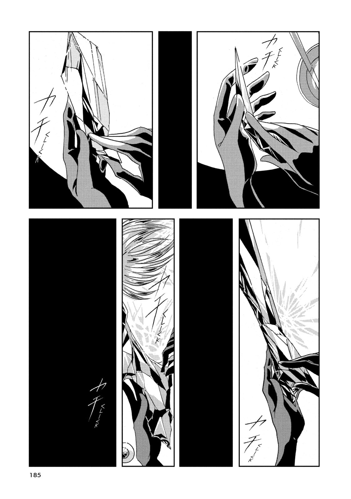 Houseki no Kuni Chapter 6 page 21 - 