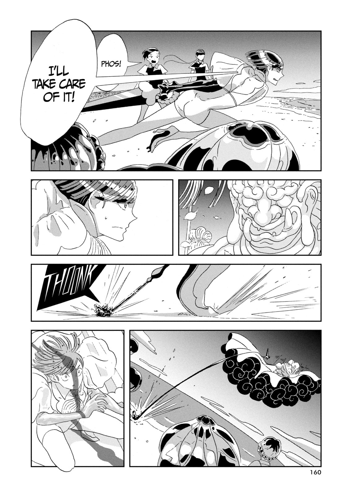 Houseki no Kuni Chapter 60 page 2 - 