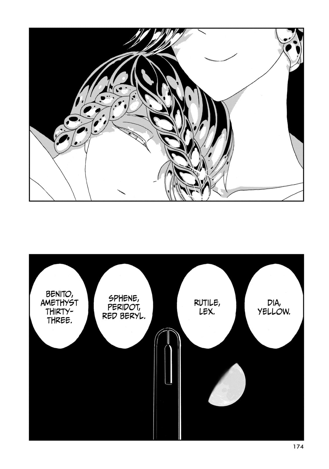 Houseki no Kuni Chapter 60 page 16 - 