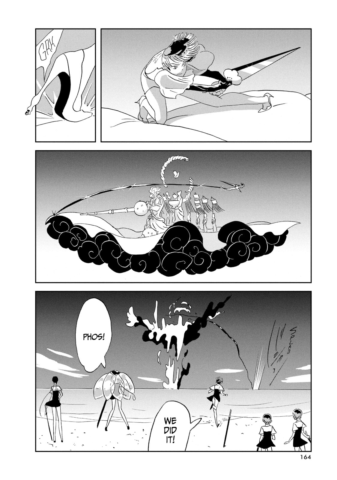 Houseki no Kuni Chapter 60 page 6 - 