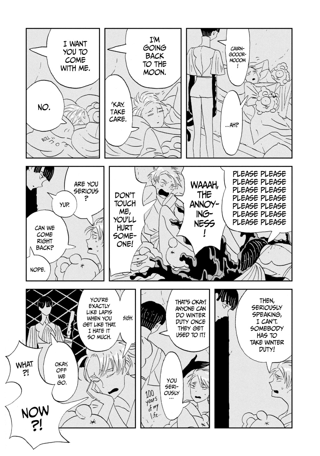 Houseki no Kuni Chapter 61 page 14 - 