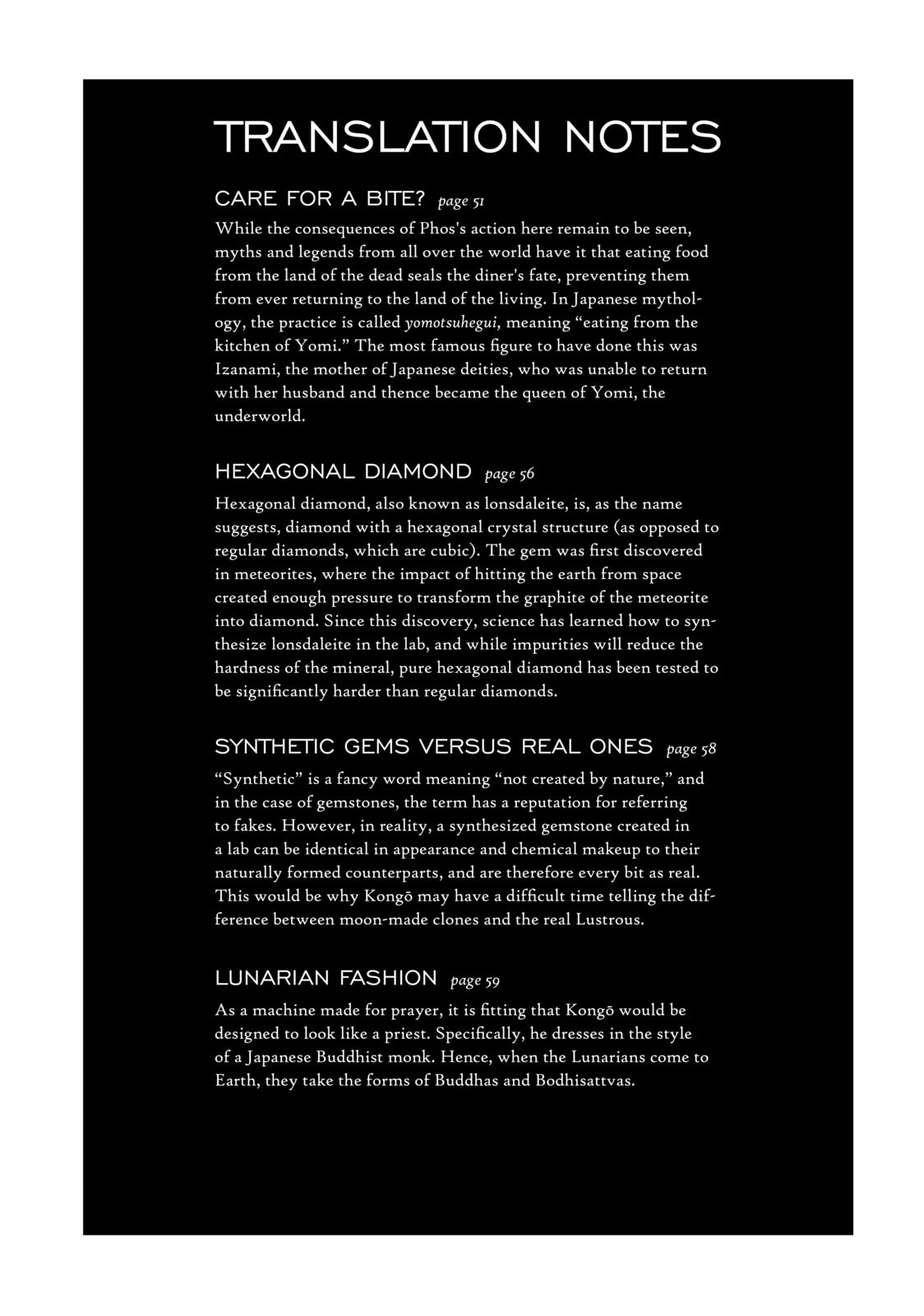 Houseki no Kuni Chapter 61 page 19 - 