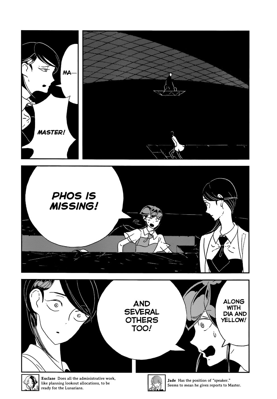 Houseki no Kuni Chapter 62.1 page 11 - 