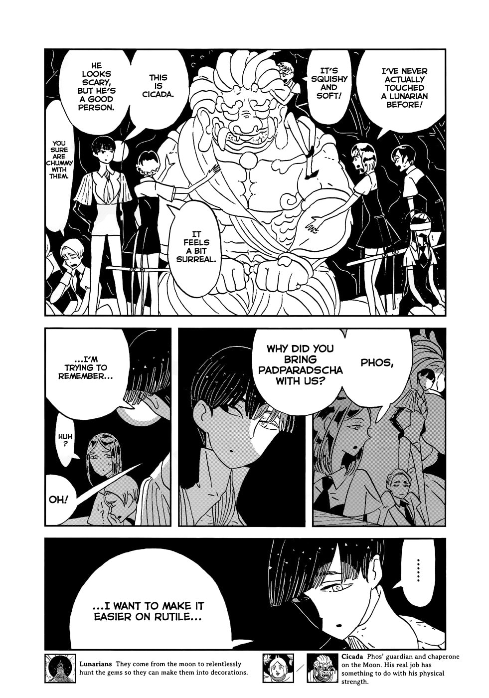 Houseki no Kuni Chapter 62.1 page 16 - 