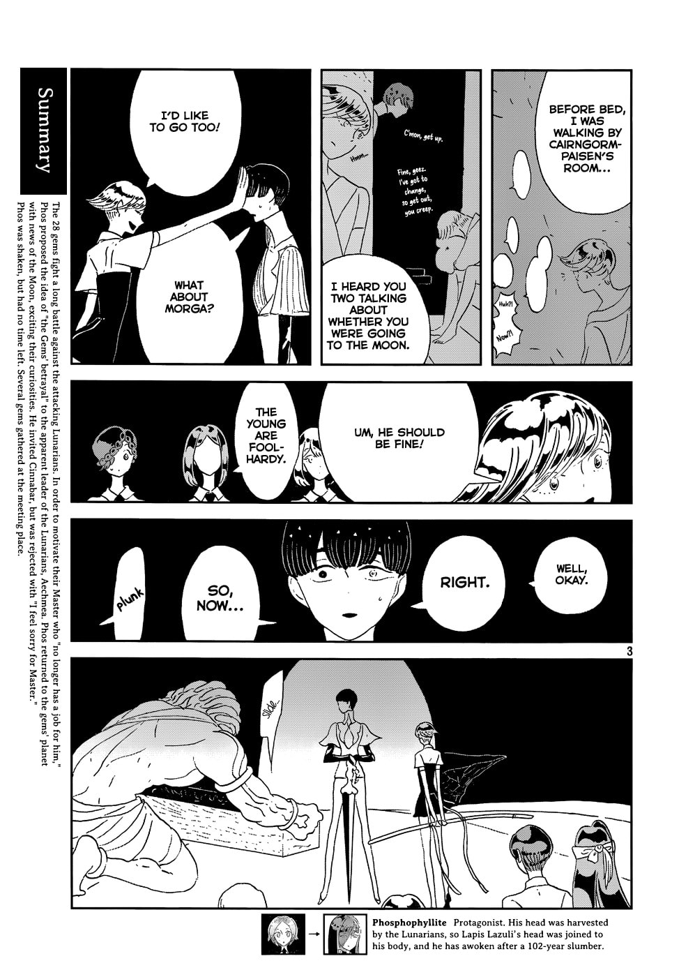 Houseki no Kuni Chapter 62.1 page 4 - 