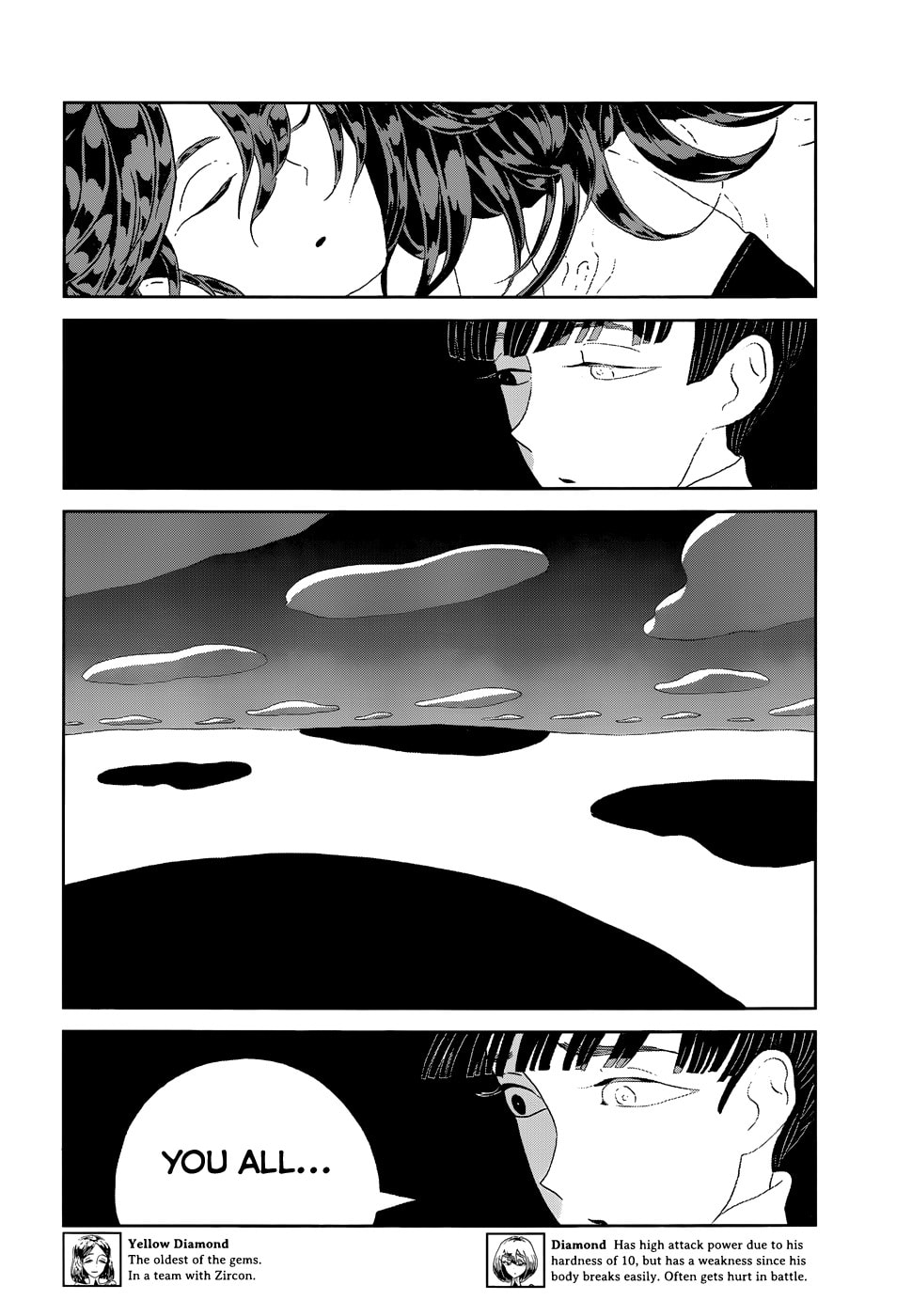 Houseki no Kuni Chapter 62.1 page 5 - 
