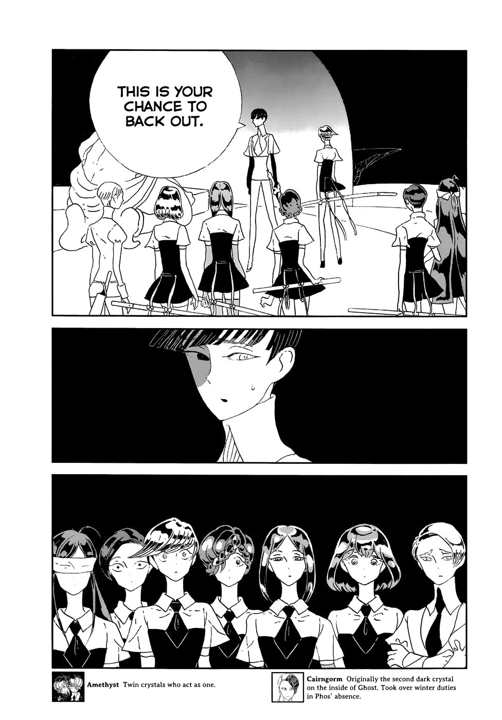 Houseki no Kuni Chapter 62.1 page 6 - 