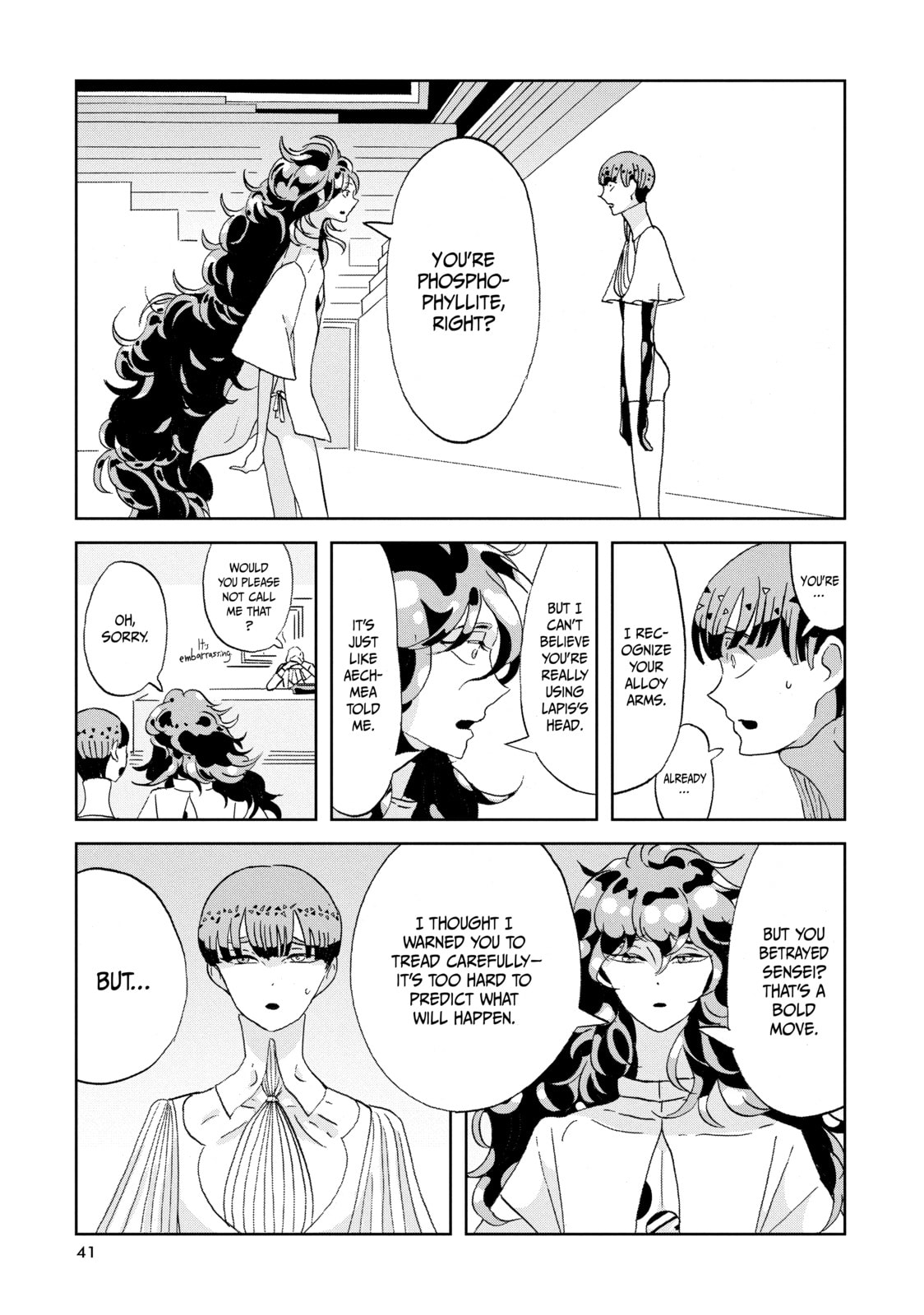 Houseki no Kuni Chapter 63 page 17 - 