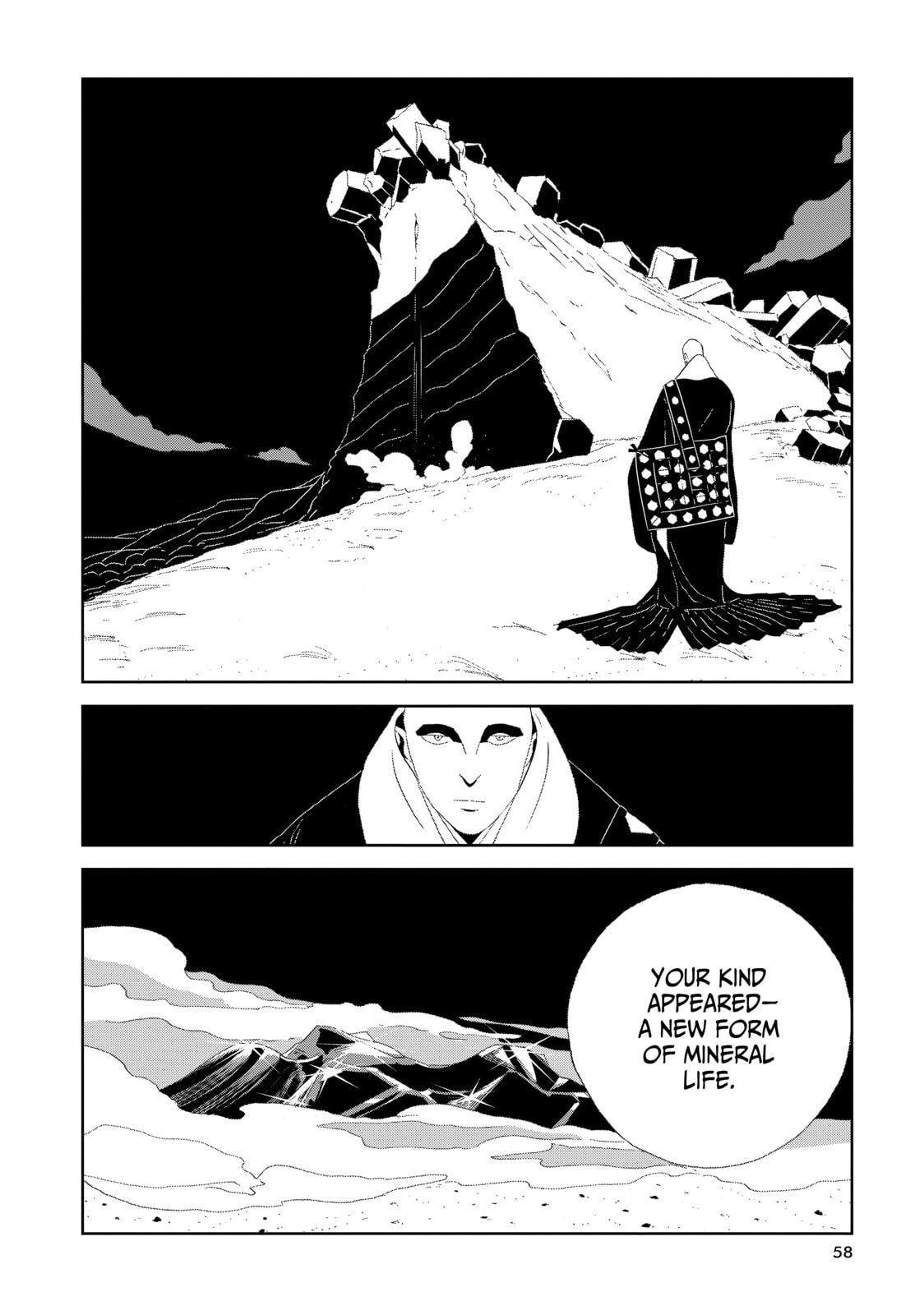 Houseki no Kuni Chapter 64 page 12 - 