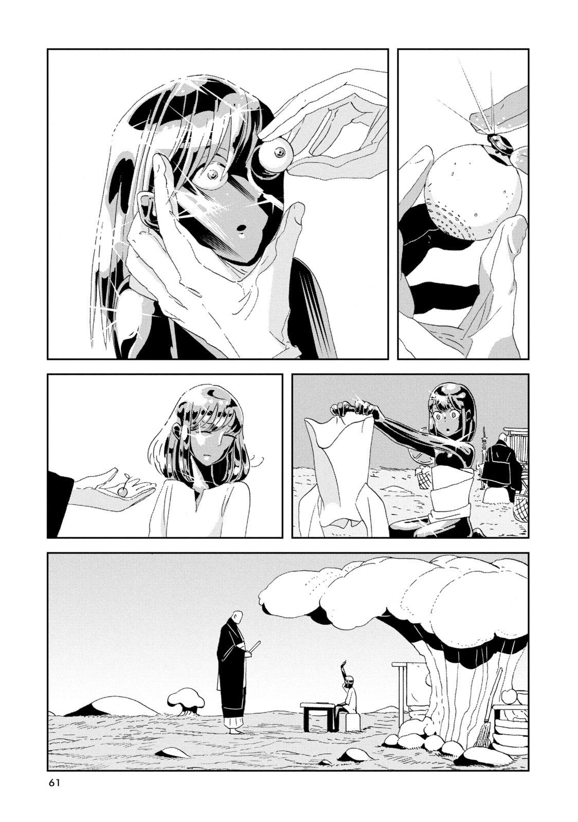 Houseki no Kuni Chapter 64 page 14 - 