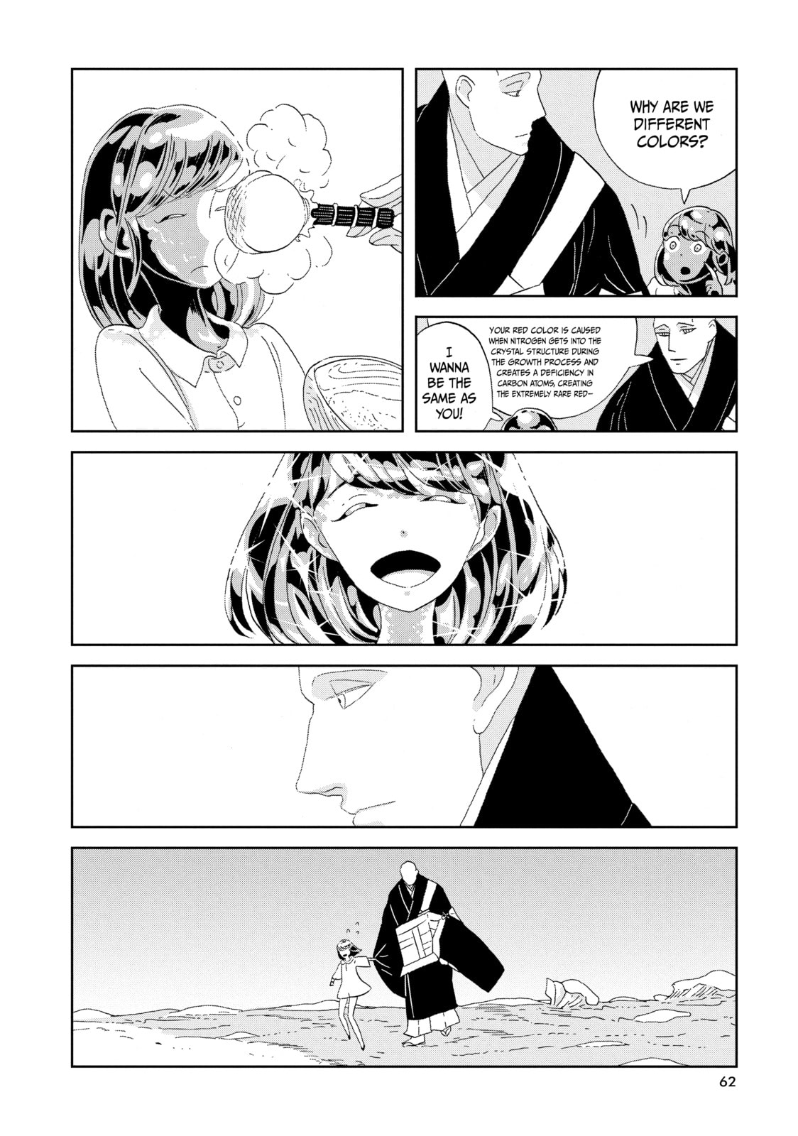 Houseki no Kuni Chapter 64 page 15 - 