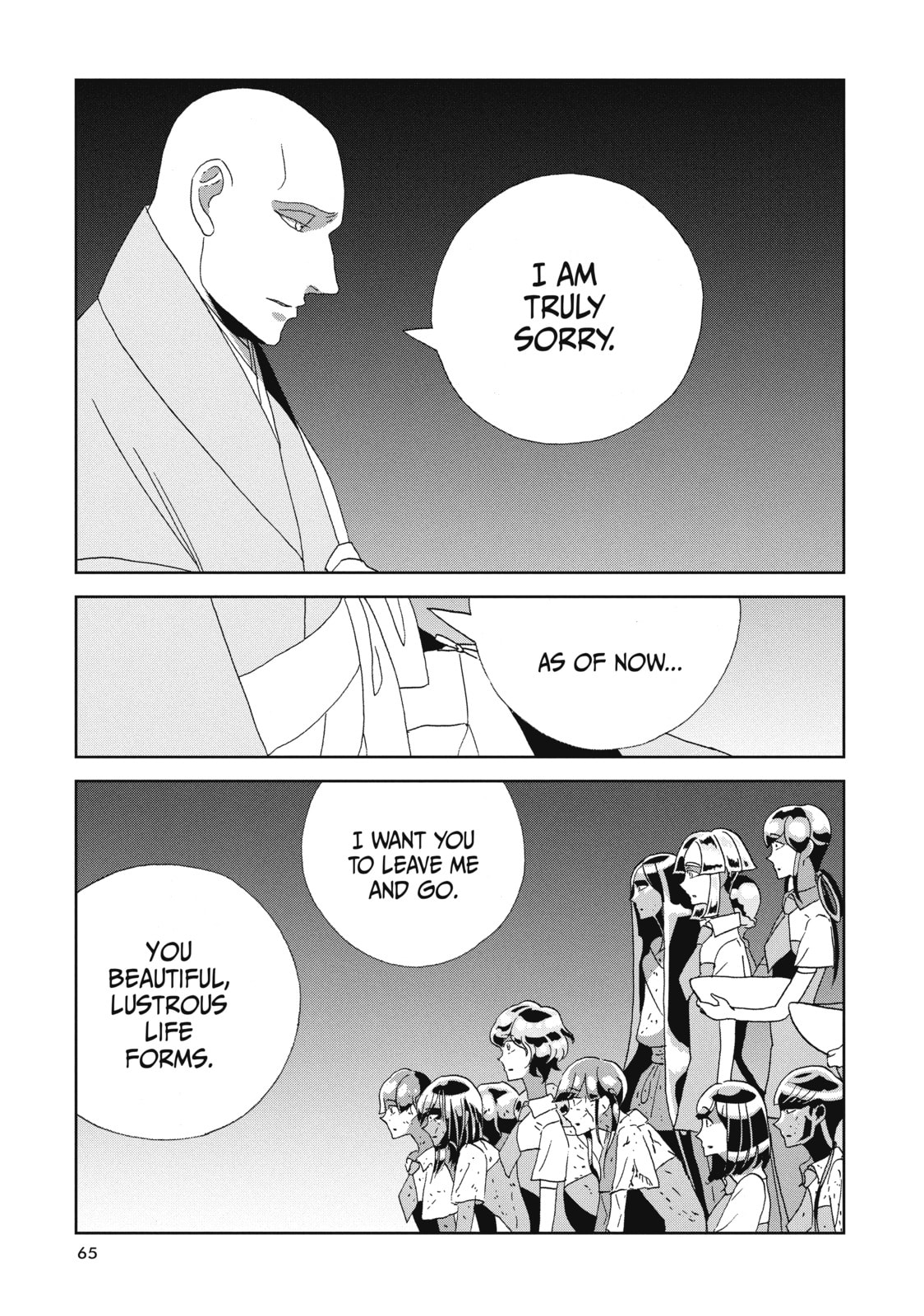 Houseki no Kuni Chapter 64 page 18 - 