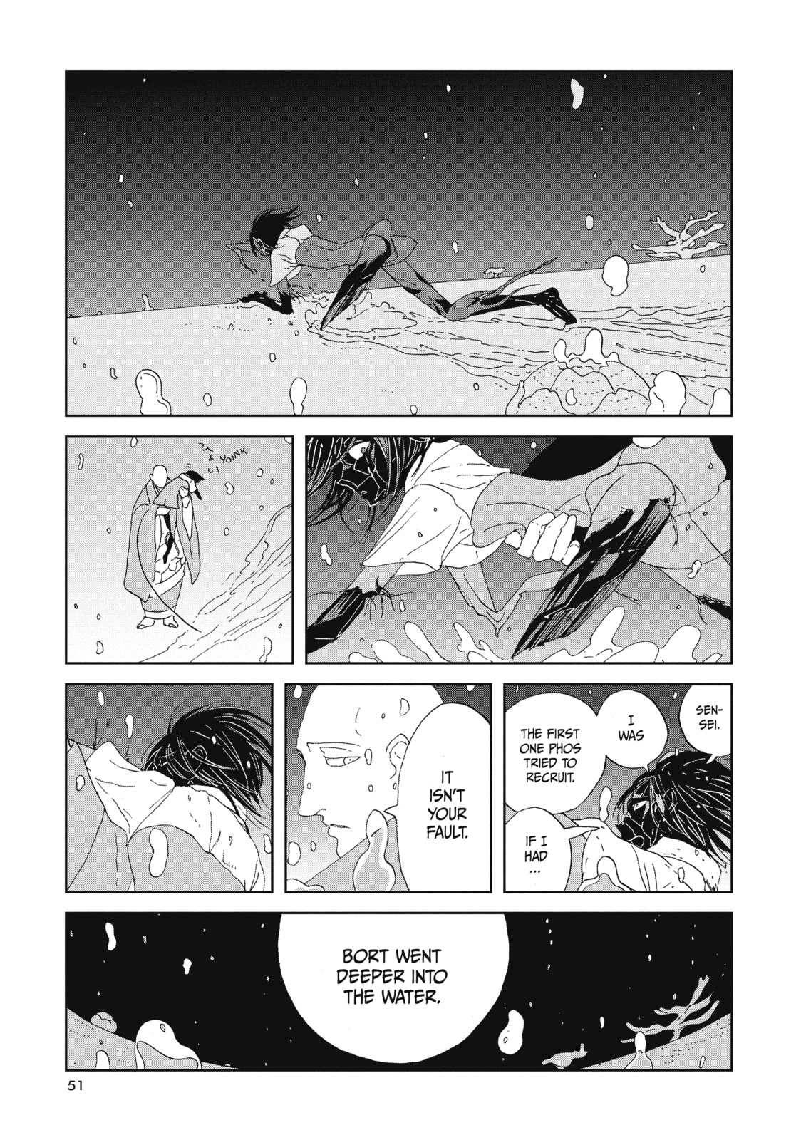 Houseki no Kuni Chapter 64 page 5 - 