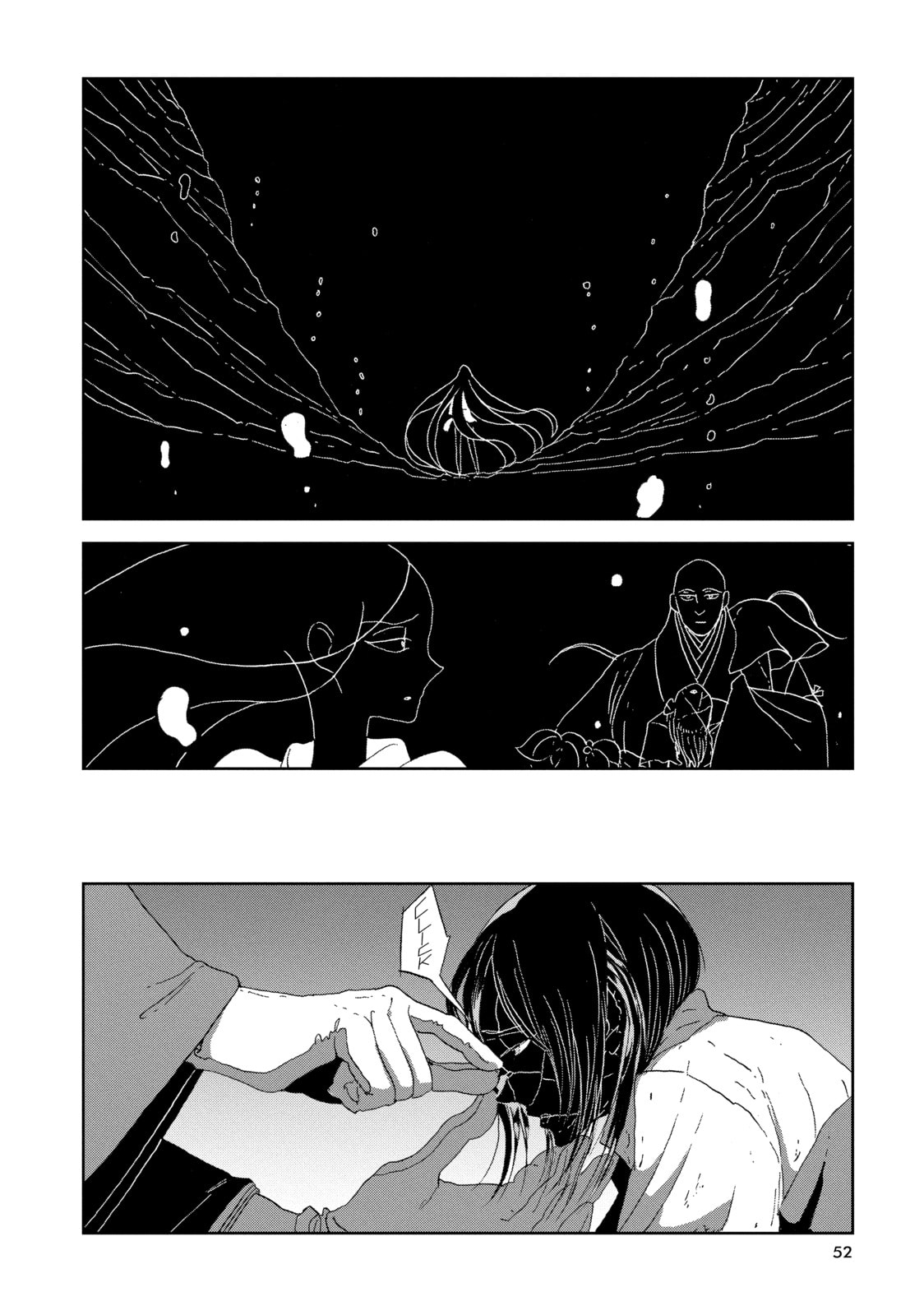 Houseki no Kuni Chapter 64 page 6 - 