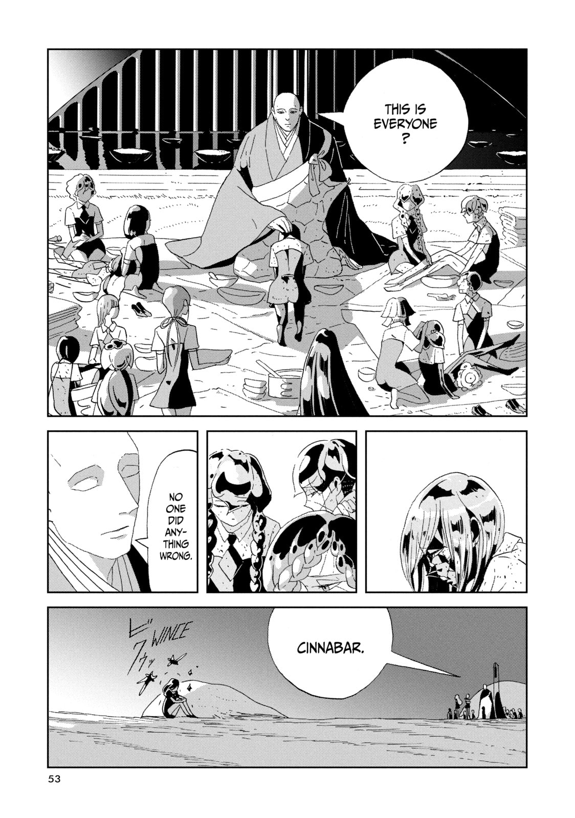 Houseki no Kuni Chapter 64 page 7 - 