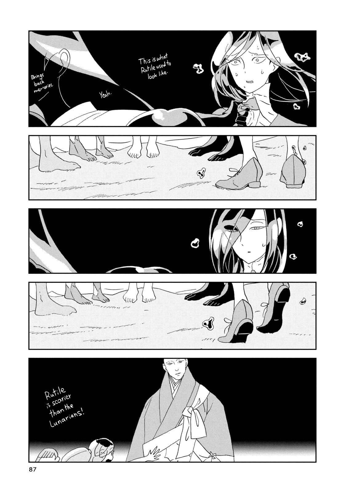 Houseki no Kuni Chapter 65 page 20 - 