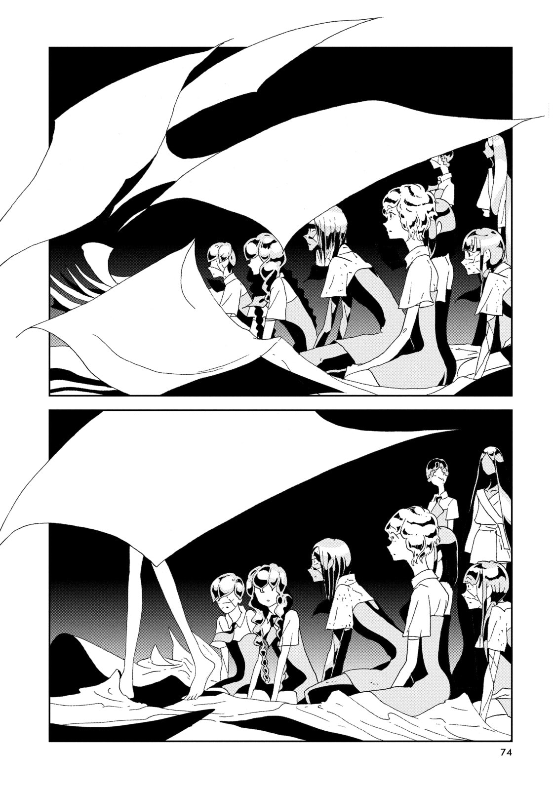 Houseki no Kuni Chapter 65 page 7 - 