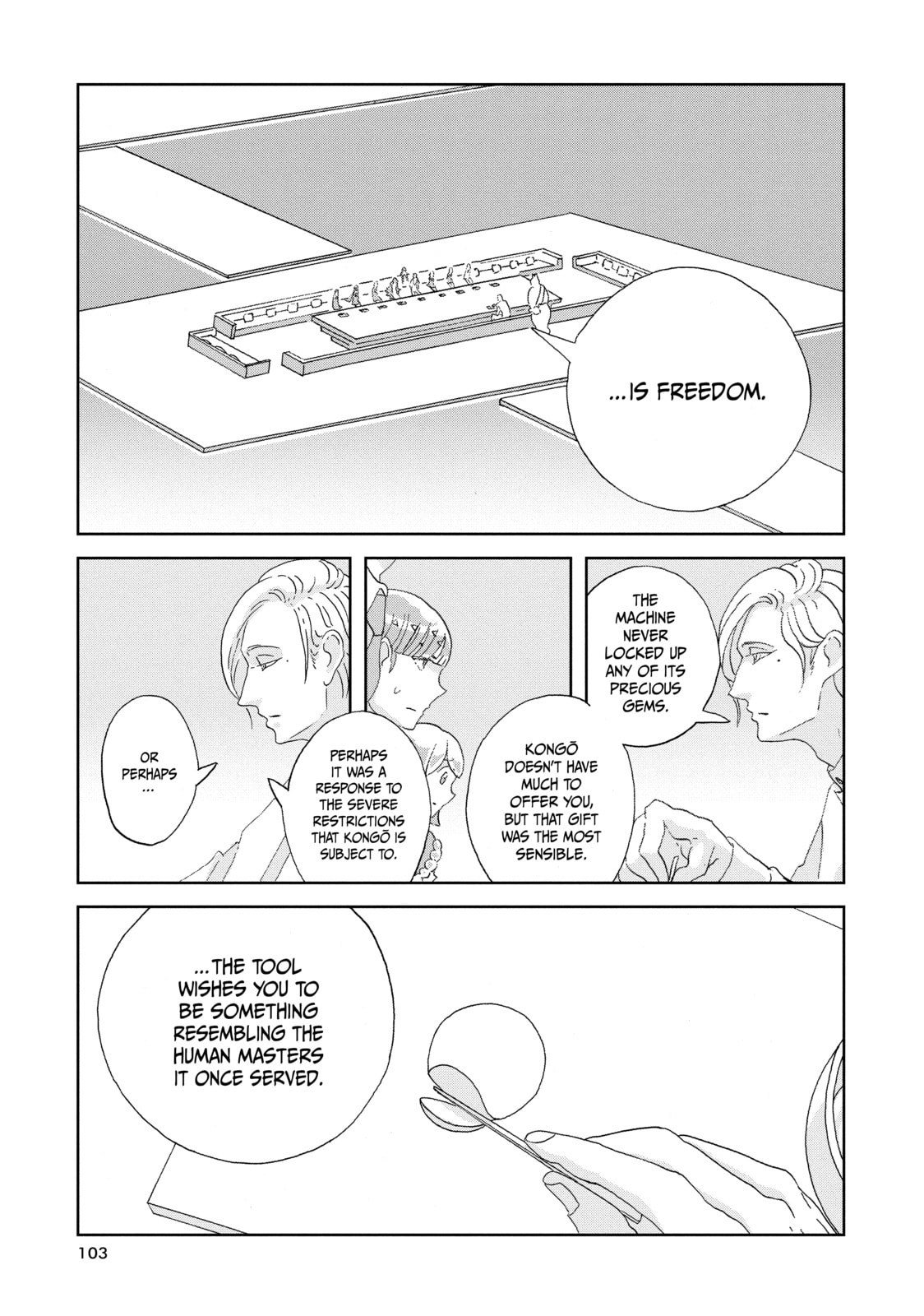 Houseki no Kuni Chapter 66 page 12 - 