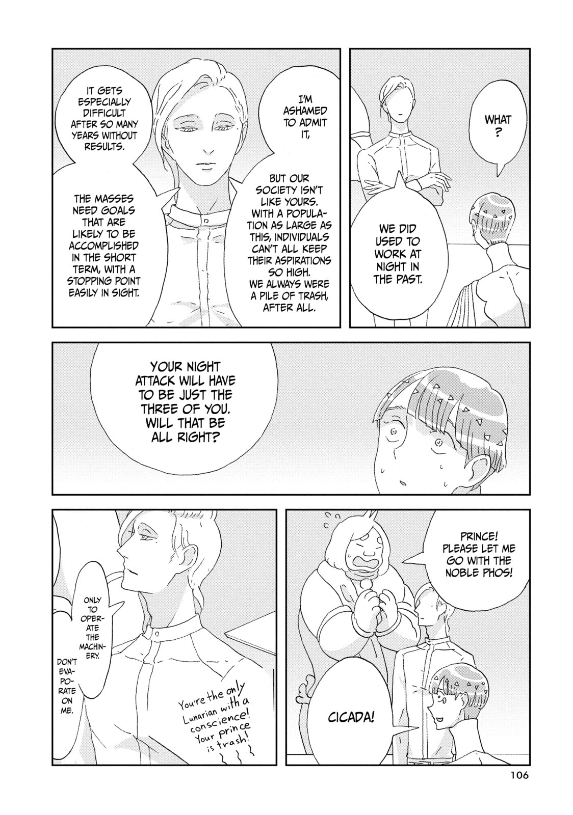 Houseki no Kuni Chapter 66 page 14 - 
