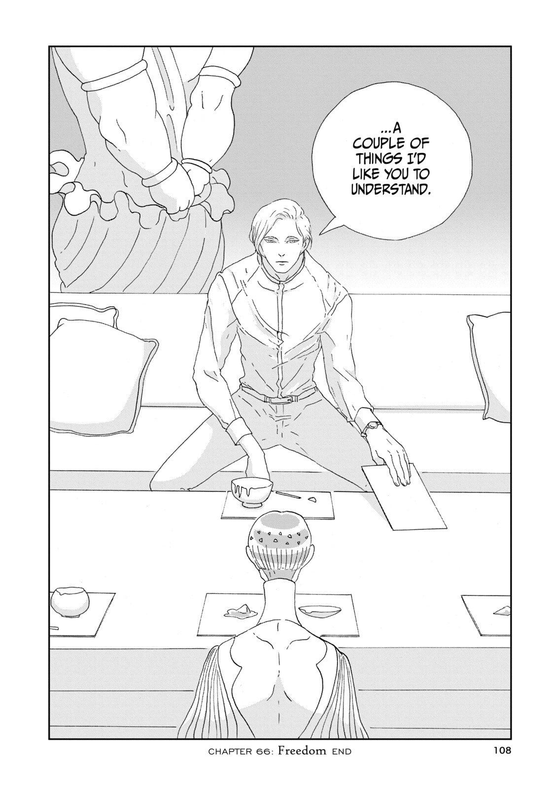 Houseki no Kuni Chapter 66 page 16 - 