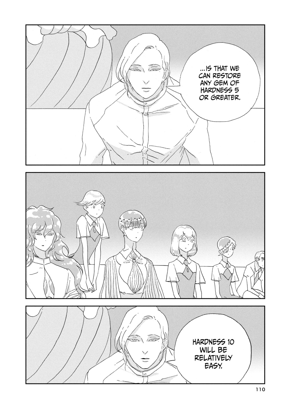 Houseki no Kuni Chapter 67 page 2 - 