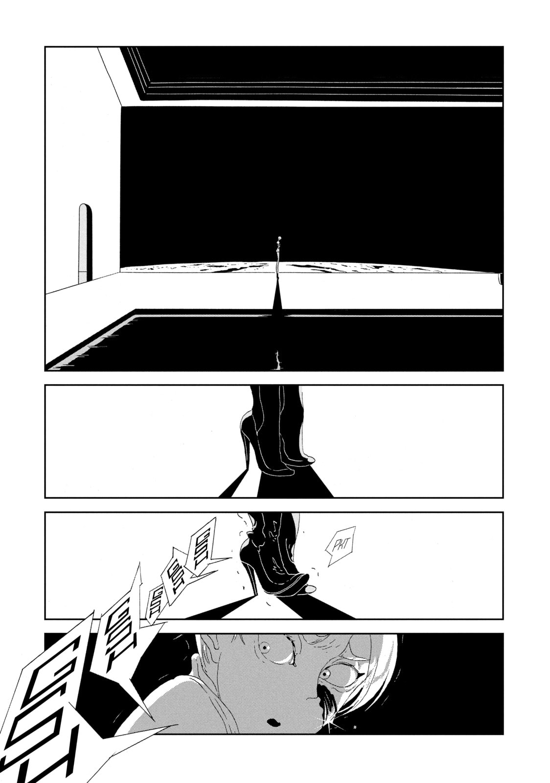 Houseki no Kuni Chapter 67 page 17 - 