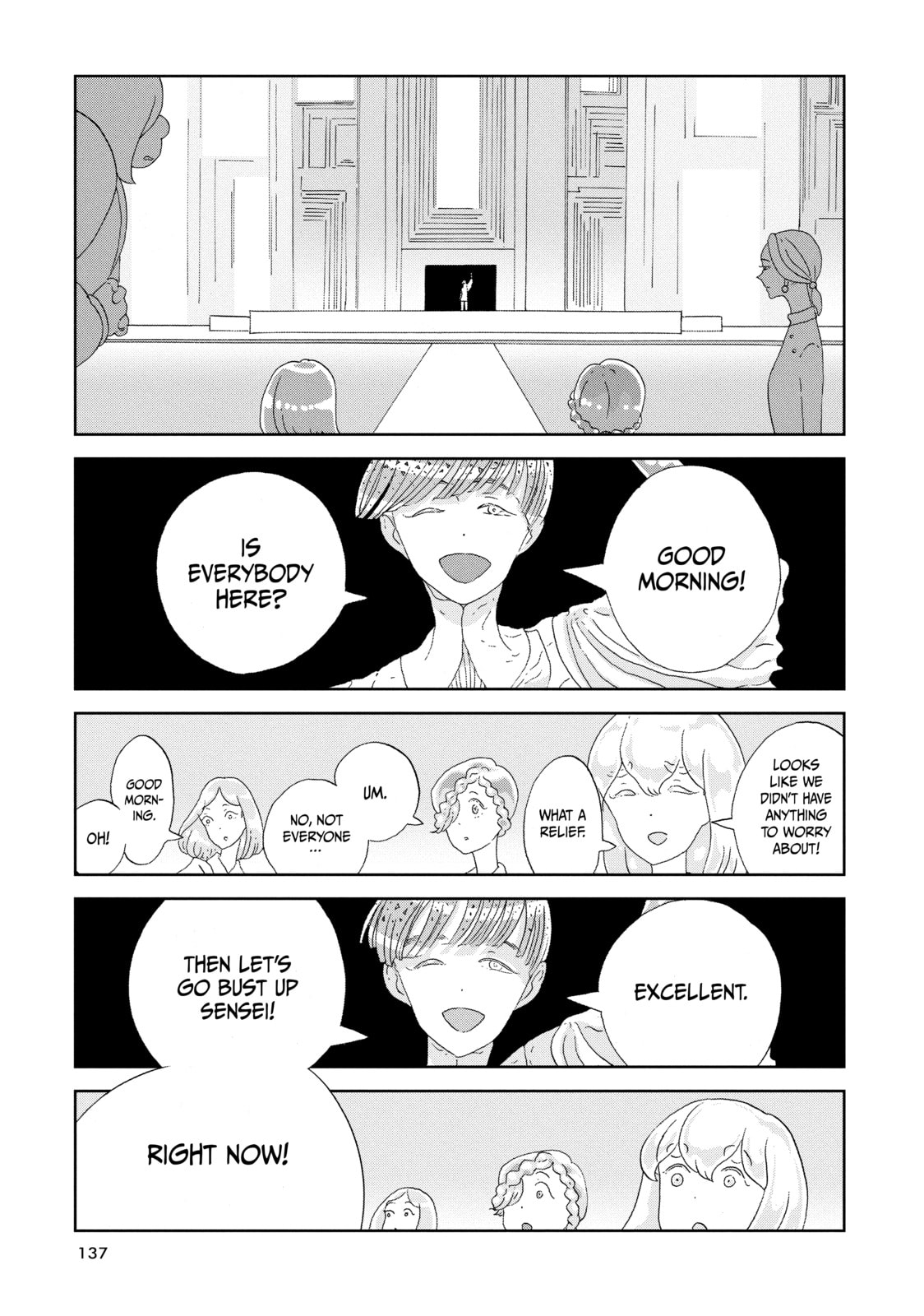 Houseki no Kuni Chapter 68 page 5 - 