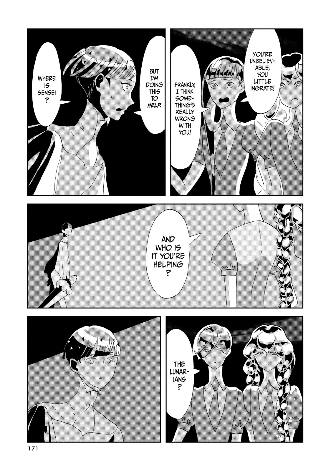 Houseki no Kuni Chapter 69 page 17 - 