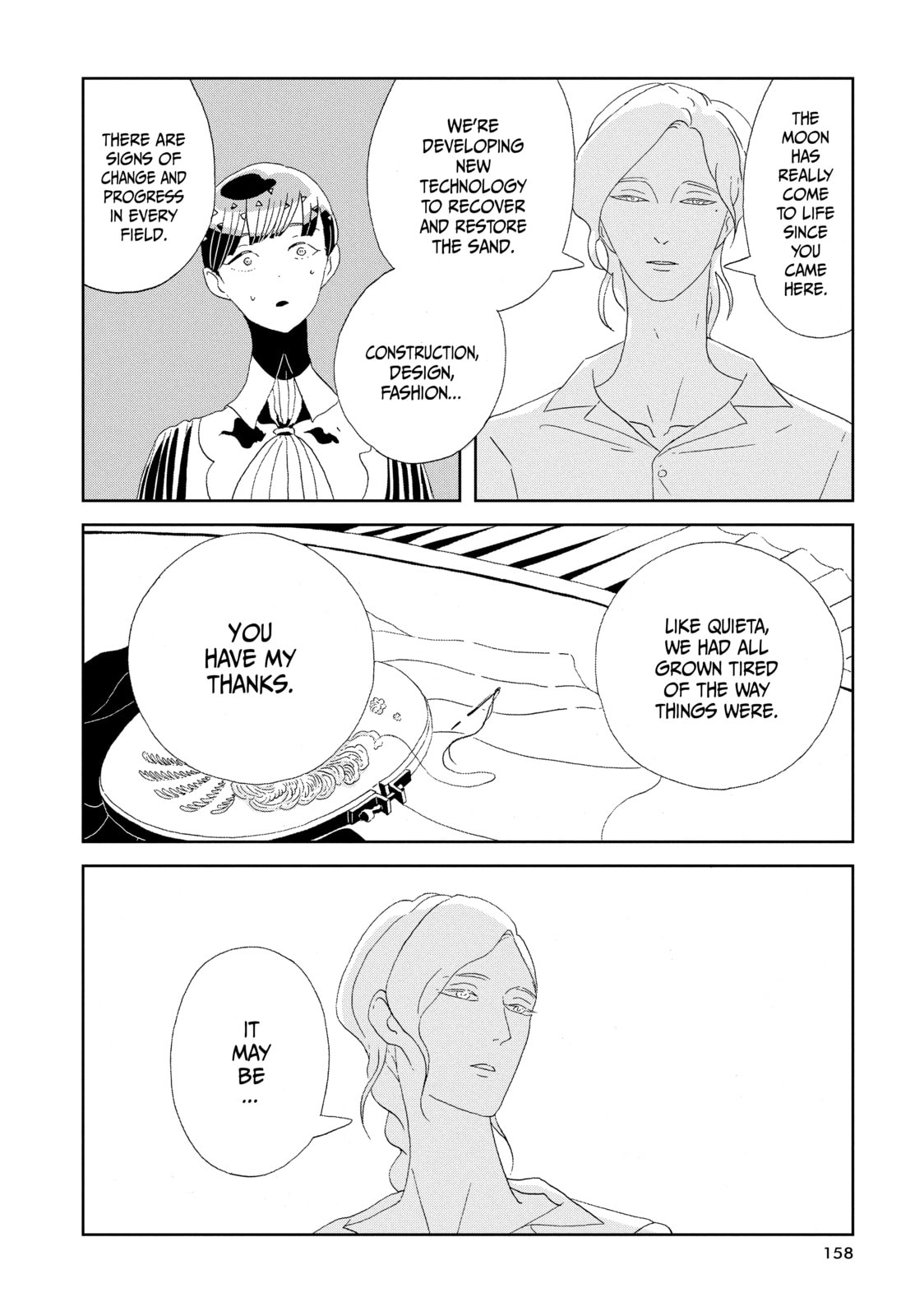 Houseki no Kuni Chapter 69 page 6 - 