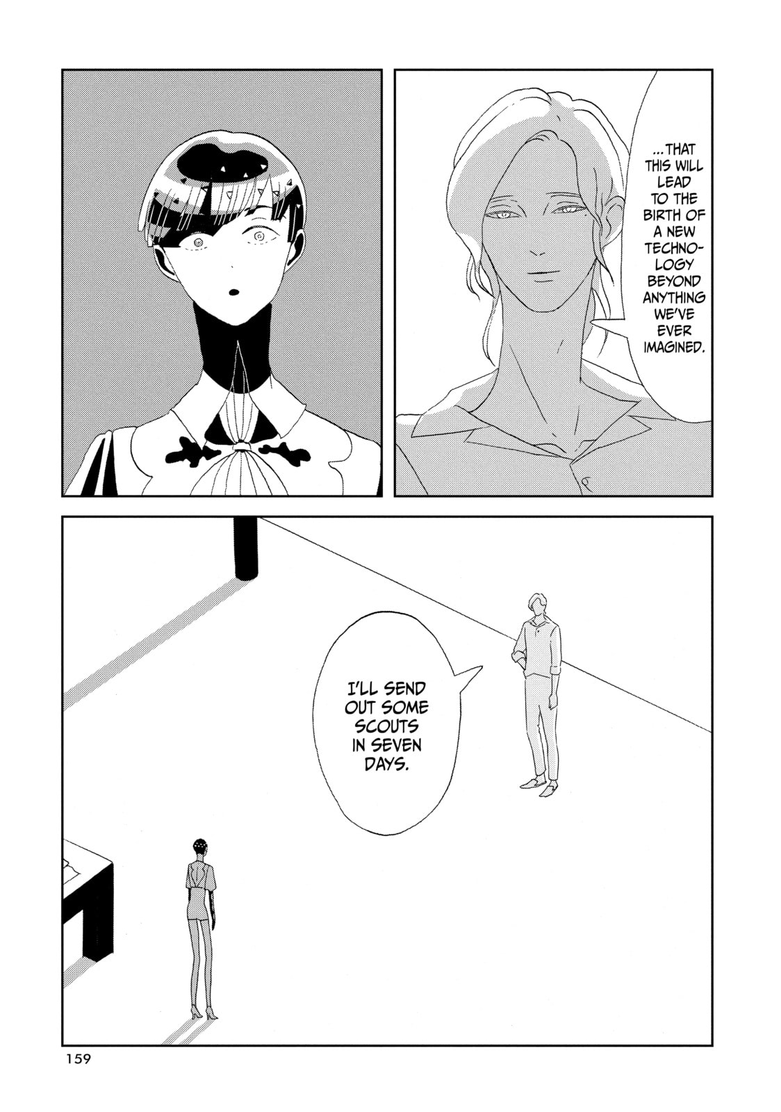 Houseki no Kuni Chapter 69 page 7 - 