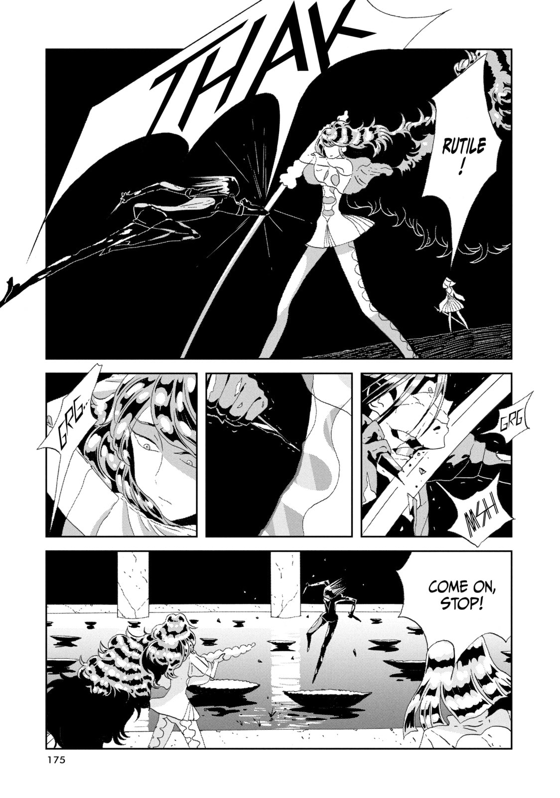 Houseki no Kuni Chapter 70 page 3 - 