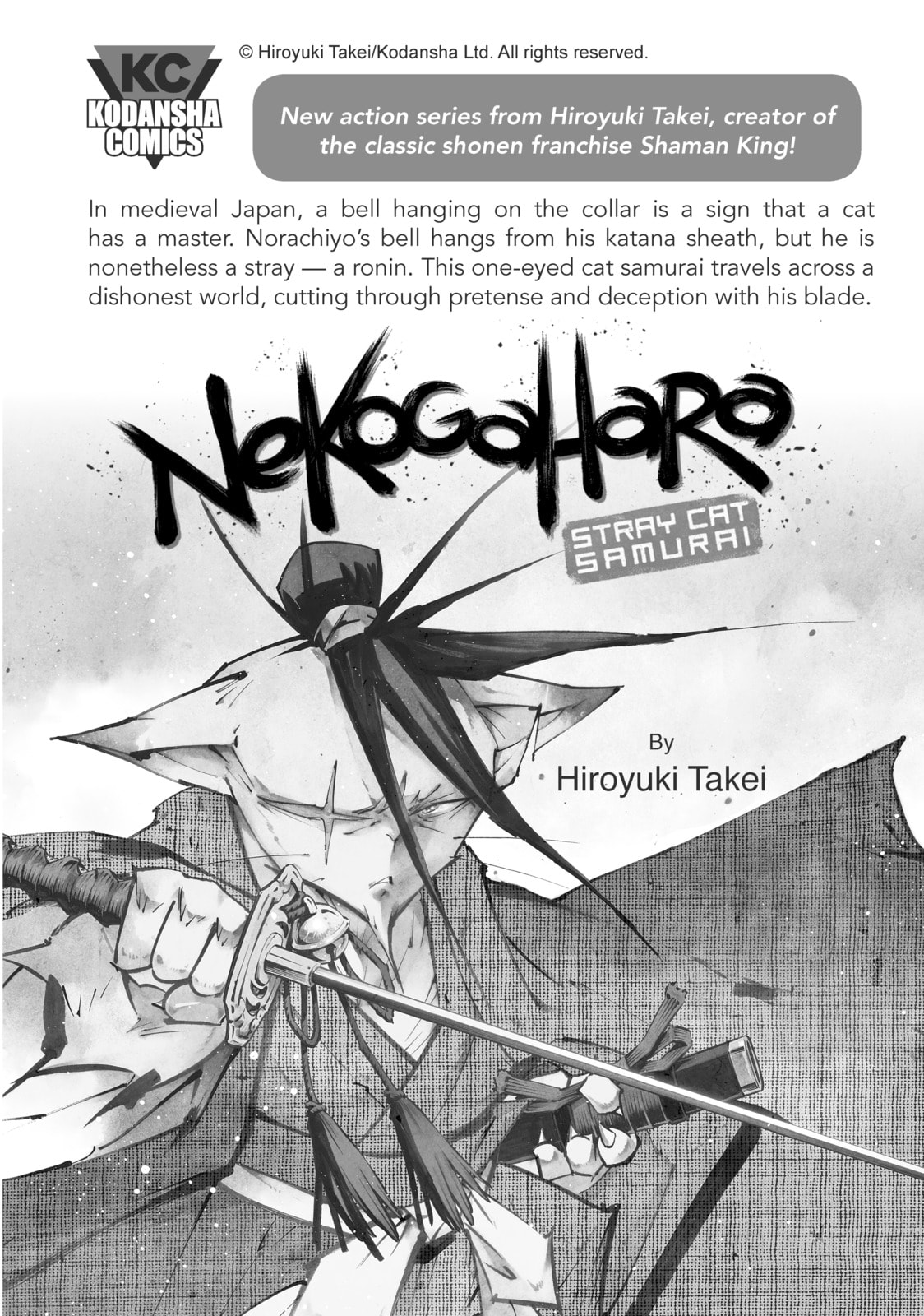 Houseki no Kuni Chapter 70 page 32 - 
