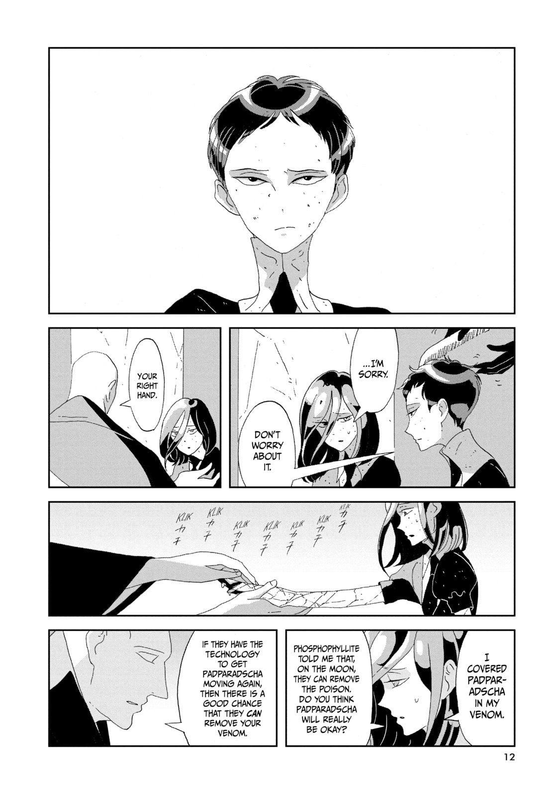 Houseki no Kuni Chapter 71 page 12 - 